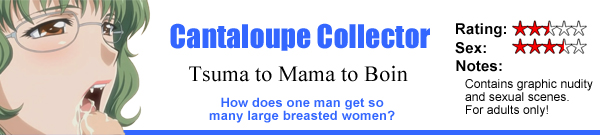 Cantaloupe Collector